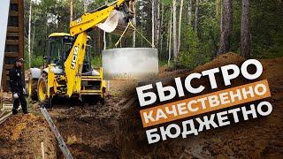 КАНАЛИЗАЦИЯ СВОИМИ РУКАМИ В ЧАСТНОМ ДОМЕ! ПОКАЗЫВАЮ КАК СДЕЛАЛ Я!