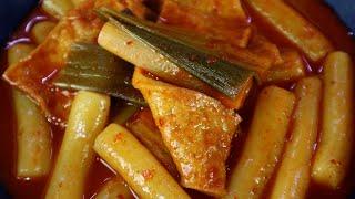 고추장 넣지마세요. 대박집 떡볶이 이렇게 끓이면 무조건 맛있어요~