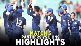 Full Highlights | Nurpur Lions vs Lake City Panthers | M 5 | Bahria Town Champions Cup 2024 | M9A1K