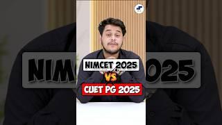 NIMCET vs CUET PG 2025! Which is Best? MCA Entrance Exam? NIMCET or CUET! #shorts #nimcet #mca