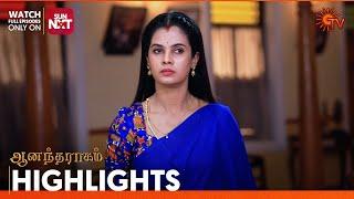 Anandha Ragam - Highlights | 22 Nov 2024 | Tamil Serial | Sun TV