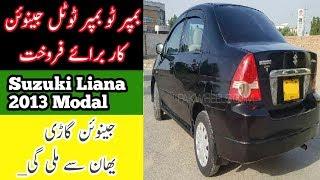 Total Genuine Car For Sale ||Suzuki Liana Total Genuine | pk motors