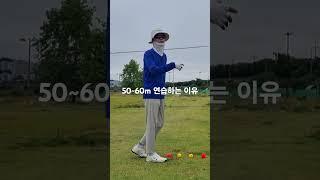 모든홀 공략이 가능하다