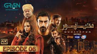 DuniyaPur Episode 6 [ENG CC] Khushhal Khan | Ramsha Khan | Nauman Ijaz | Sami Khan | 30th Oct 2024