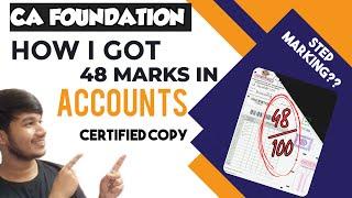 MY CERTIFIED ANSWERSHEET OF ACCOUNTS | CA FOUNDATION