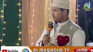 LIVE MAULID NYUMBANI KWA KINA SHARIFF OSMAN AL HADAD MOMBASA|| 2024-1446