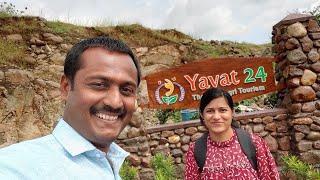 Yavat 24 Agri Tourism यवत @750/- Perfect One Day Picnic Spot near PUNE#amolsawantvlogs