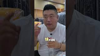 减少遗憾殡葬 寿衣 老人衣服 殡葬专业 殡葬工作者的日常