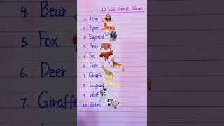 10 Wild animals name in English #wildanimals #english #shorts #youtubeshorts #shortvideo