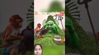 har har Mahadev ️#shorts #trending #viral video #viral #ai  #youtube