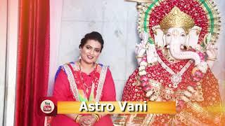 Om Shri Ganeshaya Namaha Dr.y Rakhi Astrologer  (Astro Vani)