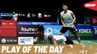 HSBC Play of the Day | Simply superb badminton!