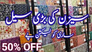 Motifz Sale 50% OFF On New Winter Collection