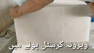 Verona  marble design and price|china verona marble |parlino marble  #shorts