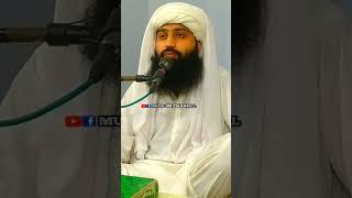 Molana Muhammad Ibrahim Mekho Sahab #shorts