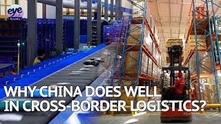 Digital technology transforms cross-border logistics in China