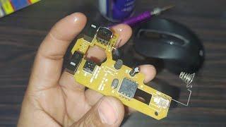 Mouse repair at home