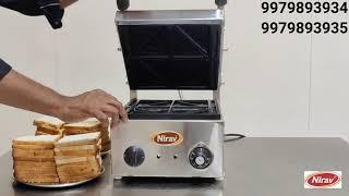 sandwich maker / sandwich griller machine / sandwich toaster / sandwich griller recipes