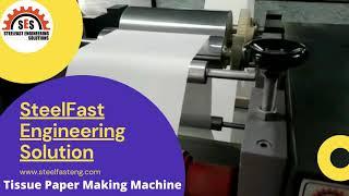 Tissue Paper Making Machine 2020