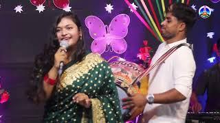 তোমারে দেখিতে লাগে// bristi sarkar// tomare dekhite lage opurbo sundori// baul song// bangla gaan