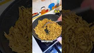 我最爱给媳妇做麻辣鸡丝了 #美食教程 #麻辣鸡丝 #我的厨房日记 #男德 #鸡胸肉