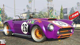 COBRA Amazing Customization 2025 & Review | FREE CAR GTA 5 Online | Shelby Cobra (AC Cobra)