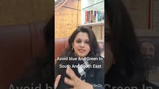 Colours In Vastu #trendingvideo #youtubeshorts #vaastunidhie #viralvideo