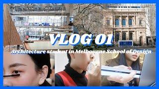 A weekend of an architecture student in Melbourne School of Design/非典型建筑学生的周末 | Vicki Studio