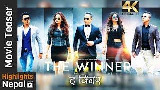 New Nepali Movie THE WINNER Teaser 2016/2073 | Malina Joshi, Mahesh Shrestha, Manchin Shakya