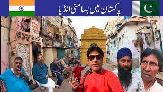 Shocking Place in Karachi Mini India In Pakistan