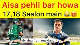 Kamal Victory  Pakistan young Team chased 205 | Hasan Nawaz wins hearts | my vlog from Auckland