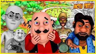 মোটু পাতলু - সম্পূর্ণ পর্ব 121 | Motu Patlu Full Episode 121