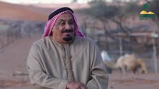 سوالف لول - راشد بن علي الضبعة الكتبي