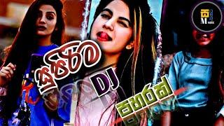 Natavena  supirima  dj  paharak || dj nonstop remix 2022