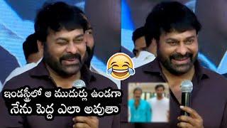 Chiranjeevi Indirect Comments @ Chitrapuri Colony 2BHK House Warming Ceremony | Filmyfocus.com