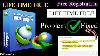 Internet Download Manager Free Download ||  IDM Chrome Extension | IDM 2024 #idm