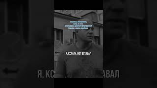 Фёдор Пахарь #сила воли#мативатор #достигатор