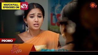 Singappenne - Promo | 08 Nov 2024 | Tamil Serial | Sun TV