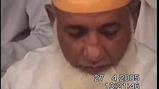 Sahibzada Syed Muhammad Sabeeh Ahmed Bukhari Performing Naat Shareef In Front of His Grand father