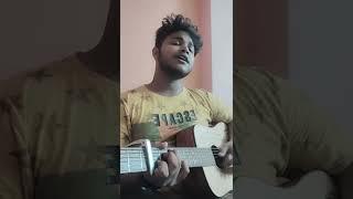 Amake nao ( আমাকে নাও ) | Srikanto | guitar cover | saan mallick