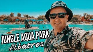 СКАЗОЧНЫЙ ОТЕЛЬ - ALBATROS JUNGLE AQUA PARK 4* | ХУРГАДА, ЕГИПЕТ 2021