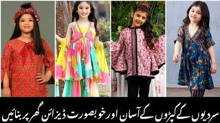 Cutest Printed Baby Girl Winter Dresses 2025! Adorable Designs & Trends