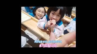 [#공항동성당_성가정성가대]#부활대축일  #상따파밀리아성가대 #성가정미사  #엄마의기도가하늘에닿을때