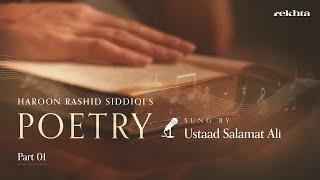 Uski Har Baat Mohabbat Mein | A Ghazal By Haroon Rashid Siddiqi | Sung by Ustad Salamat Ali