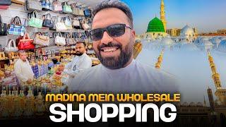 Madina Wholesale Gifts Shopping  Near Masjid Nabawi - Sasti Shop  2024