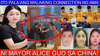 BREAKING! HULI NA ANG AMA NI MAYOR ALICE GUO