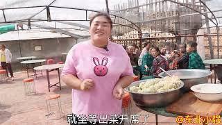 东北结婚习俗，第一天400多斤大猪做杀猪菜待客，现场真热闹！