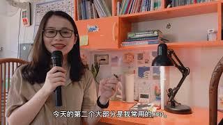 学汉语的方法