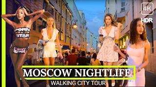  STOP Missing Out on Moscow's Best Kept Secrets at Nightlife! Moscow, Russian Girls 4K HDR