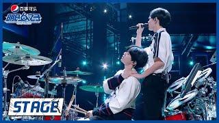 《明日之子乐团季 SUPERBAND》STAGE: 胡宇桐&田鸿杰《让我留在你身边》